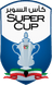 Super Cup logo