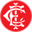 Inter Santa Maria