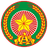 Công An Nhân Dân