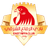 East Riffa