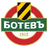 Botev Plovdiv