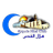 Hilal Al-Quds
